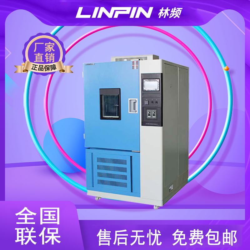 臭氧試驗箱為何是加速老化測試的