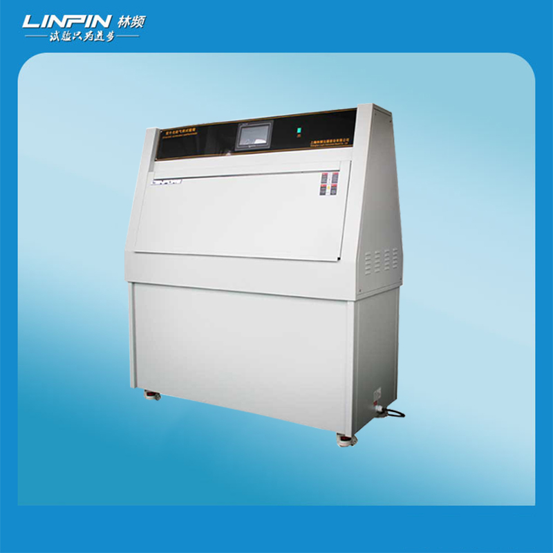 紫外老化試驗箱模擬日照環(huán)境驗證戶外產(chǎn)品耐久性