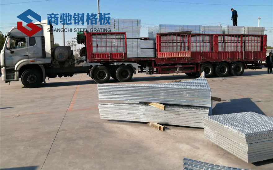 電廠(chǎng)平臺(tái)鋼格板發(fā)貨