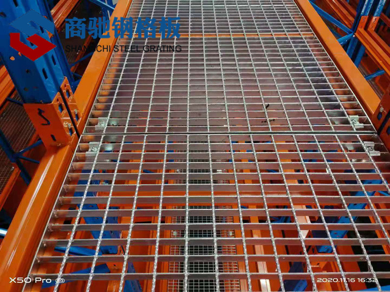 物流倉(cāng)儲(chǔ)平臺(tái)鋼格板案例